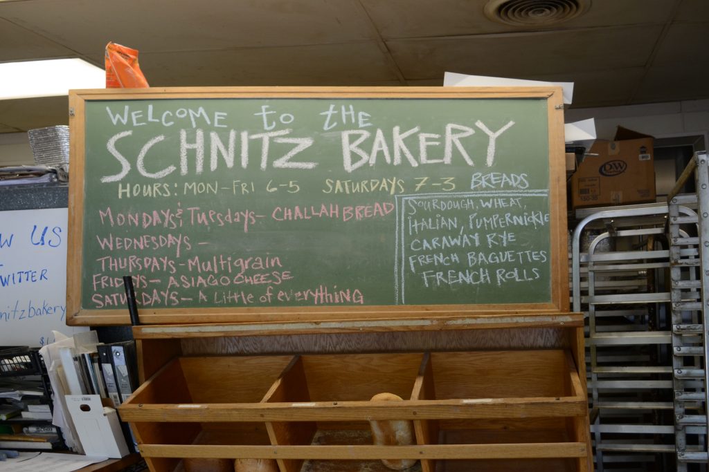 bakery_inside__sign